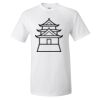 Ultra Cotton® T-Shirt Thumbnail