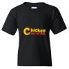 Youth Heavy Cotton™ T-Shirt Thumbnail