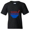 Youth Heavy Cotton™ T-Shirt Thumbnail