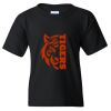 Youth Heavy Cotton™ T-Shirt Thumbnail