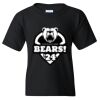 Youth Heavy Cotton™ T-Shirt Thumbnail