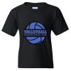Youth Heavy Cotton™ T-Shirt Thumbnail