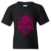 Youth Heavy Cotton™ T-Shirt Thumbnail