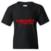 Youth Heavy Cotton™ T-Shirt Thumbnail