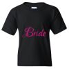 Youth Heavy Cotton™ T-Shirt Thumbnail