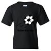 Youth Heavy Cotton™ T-Shirt Thumbnail