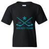Youth Heavy Cotton™ T-Shirt Thumbnail
