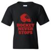 Youth Heavy Cotton™ T-Shirt Thumbnail