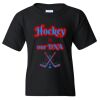 Youth Heavy Cotton™ T-Shirt Thumbnail