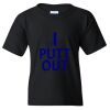 Youth Heavy Cotton™ T-Shirt Thumbnail