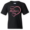 Youth Heavy Cotton™ T-Shirt Thumbnail