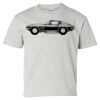 Youth Ultra Cotton® T-Shirt Thumbnail