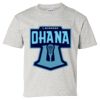 Youth Ultra Cotton® T-Shirt Thumbnail
