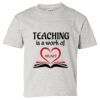 Youth Ultra Cotton® T-Shirt Thumbnail