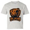 Youth Ultra Cotton® T-Shirt Thumbnail