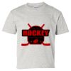 Youth Ultra Cotton® T-Shirt Thumbnail