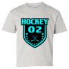 Youth Ultra Cotton® T-Shirt Thumbnail