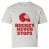 Youth Ultra Cotton® T-Shirt Thumbnail