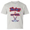 Youth Ultra Cotton® T-Shirt Thumbnail