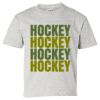 Youth Ultra Cotton® T-Shirt Thumbnail
