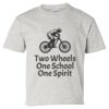 Youth Ultra Cotton® T-Shirt Thumbnail