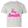 Youth Ultra Cotton® T-Shirt Thumbnail