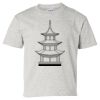 Youth Ultra Cotton® T-Shirt Thumbnail