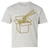 Youth Ultra Cotton® T-Shirt Thumbnail