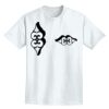 Adult Lightweight T-Shirt Thumbnail