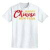 Adult Lightweight T-Shirt Thumbnail