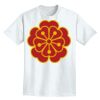 Adult Lightweight T-Shirt Thumbnail