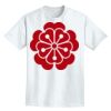 Adult Lightweight T-Shirt Thumbnail