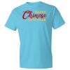 5.4 oz. Ringspun Garment-Dyed T-Shirt Thumbnail