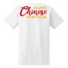 Ladies' Midweight RS T-Shirt Thumbnail